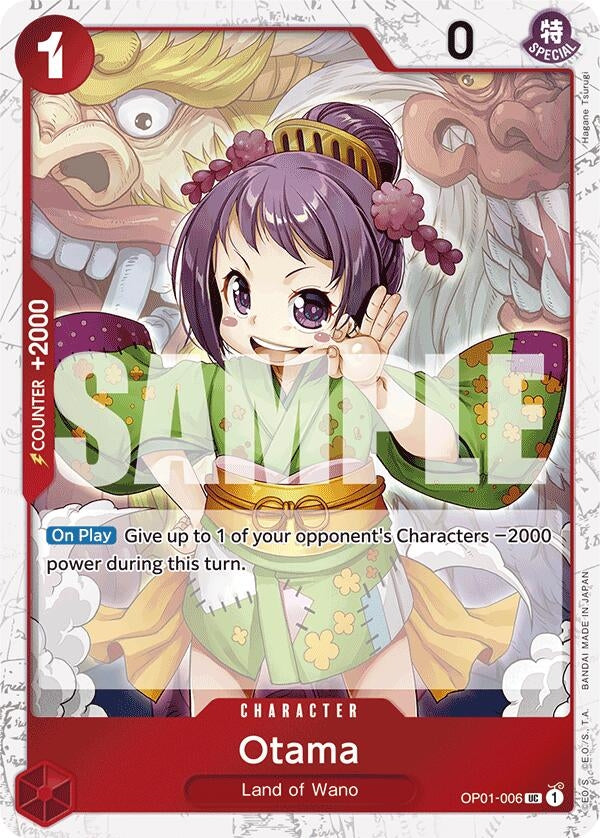 Image for Otama (Jolly Roger Foil) [Premium Booster -The Best-]