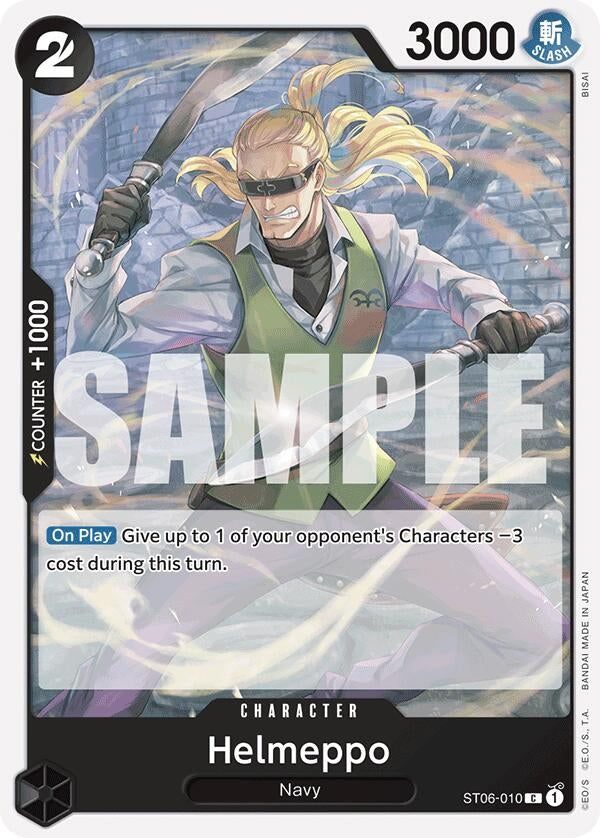 Image for Helmeppo (Reprint) [Premium Booster -The Best-]