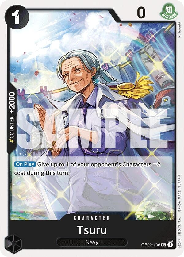 Image for Tsuru (Reprint) [Premium Booster -The Best-]