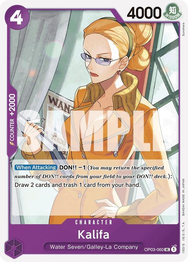 Image for Kalifa (Reprint) [Premium Booster -The Best-]