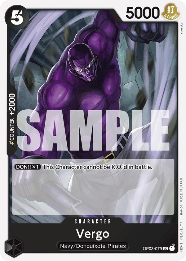 Image for Vergo (Reprint) [Premium Booster -The Best-]