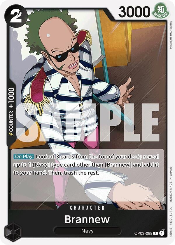 Image for Brannew (Reprint) [Premium Booster -The Best-]
