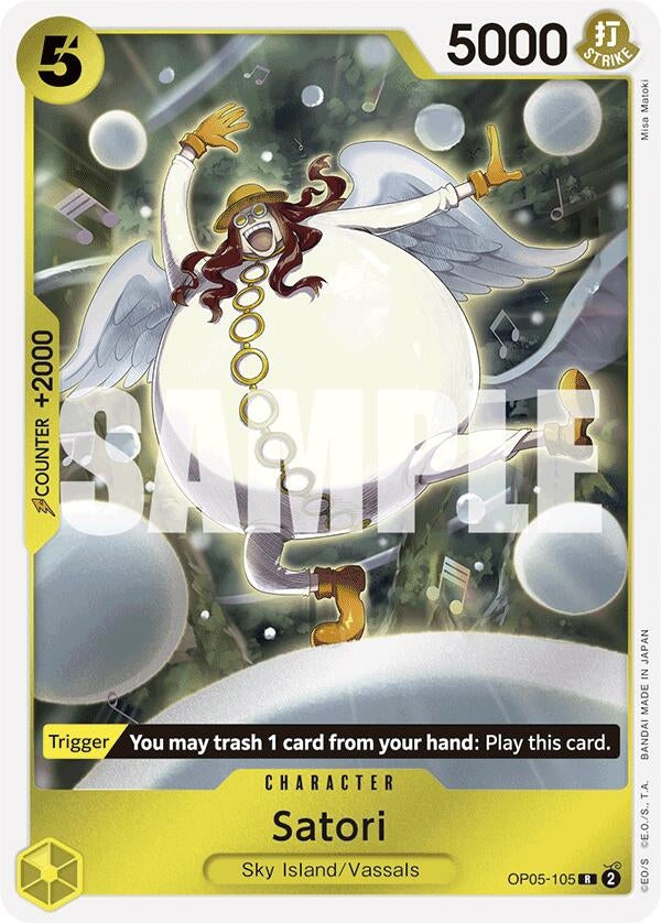 Image for Satori (Reprint) [Premium Booster -The Best-]