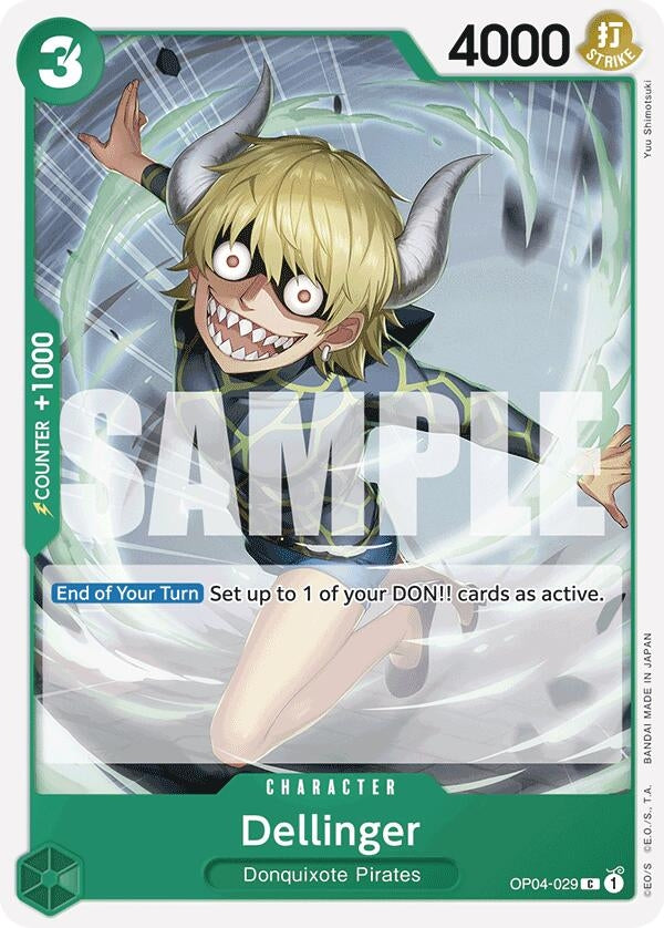 Image for Dellinger (Reprint) [Premium Booster -The Best-]