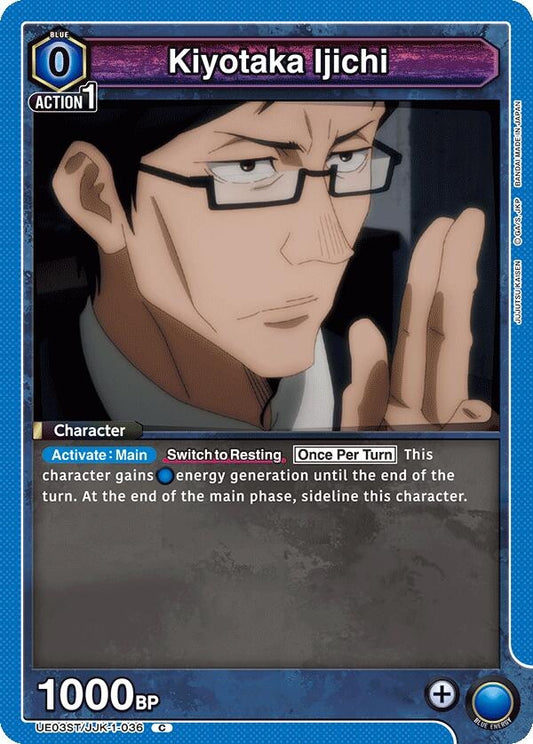 Kiyotaka Ijichi [Jujutsu Kaisen Starter Deck]
