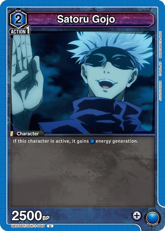 Satoru Gojo (045) [Jujutsu Kaisen Starter Deck]