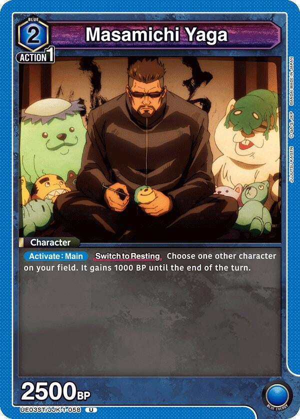 Masamichi Yaga [Jujutsu Kaisen Starter Deck]