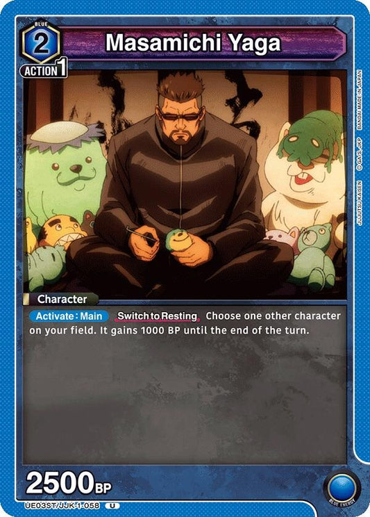 Masamichi Yaga [Jujutsu Kaisen Starter Deck]