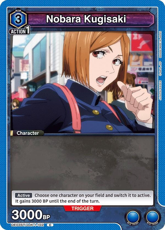 Nobara Kugisaki [Jujutsu Kaisen Starter Deck]