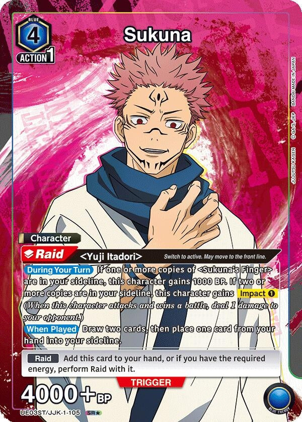 Sukuna (SR*) [Jujutsu Kaisen Starter Deck]