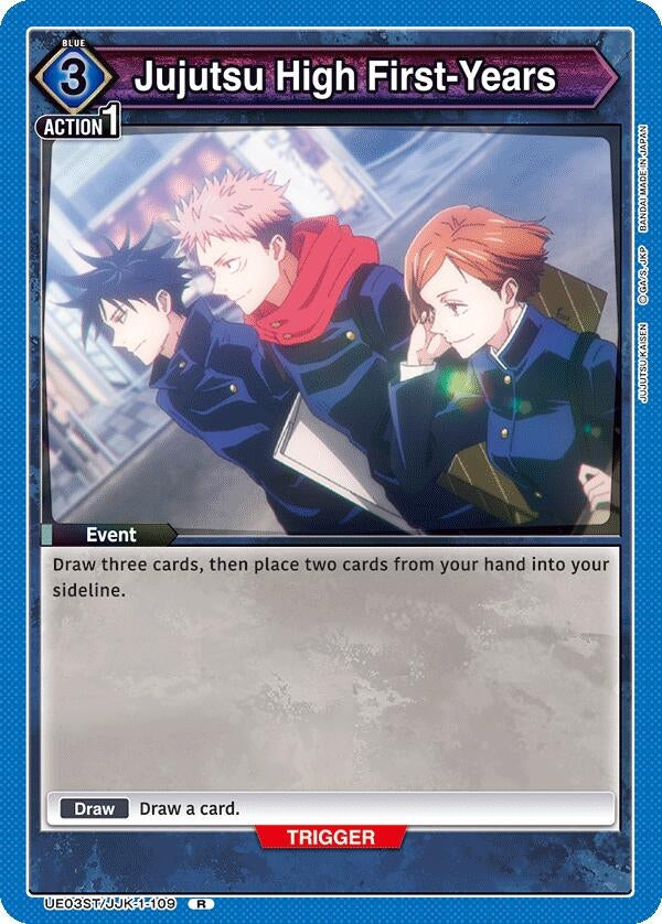 Jujutsu High First-Years [Jujutsu Kaisen Starter Deck]