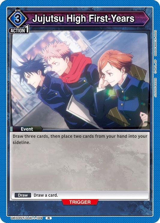 Jujutsu High First-Years [Jujutsu Kaisen Starter Deck]
