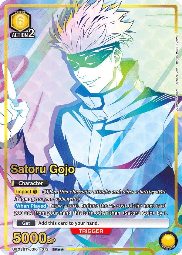 Satoru Gojo (012) (SR**) [Jujutsu Kaisen]