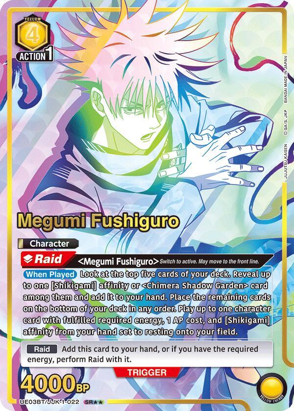 Megumi Fushiguro (022) (SR**) [Jujutsu Kaisen]