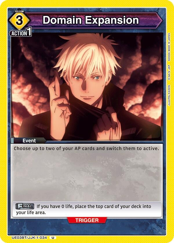 Image for Domain Expansion [Jujutsu Kaisen]