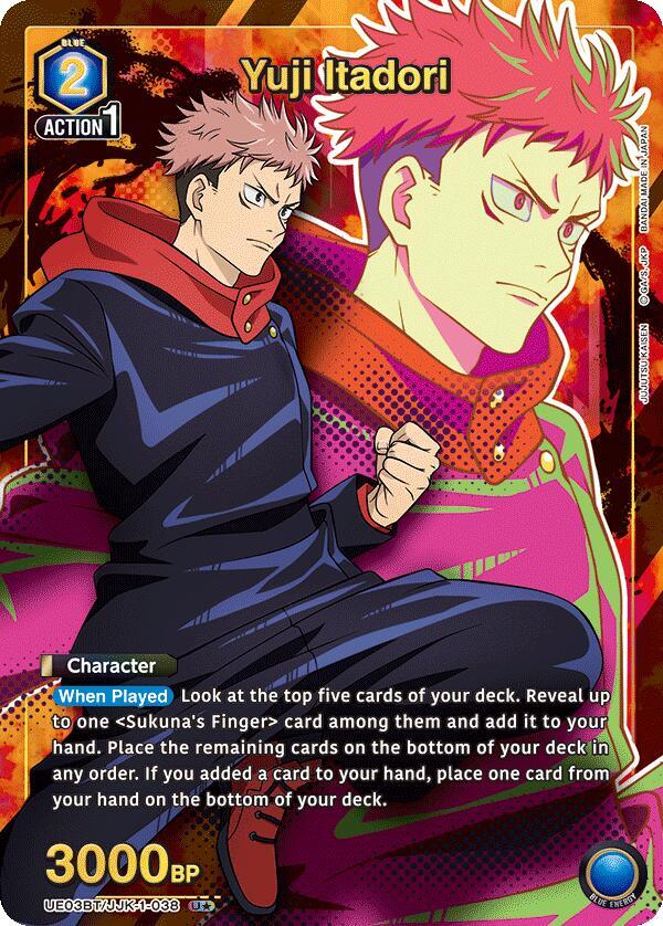 Yuji Itadori (038) (U*) [Jujutsu Kaisen]