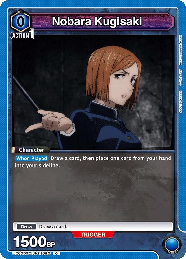 Image for Nobara Kugisaki (043) [Jujutsu Kaisen]