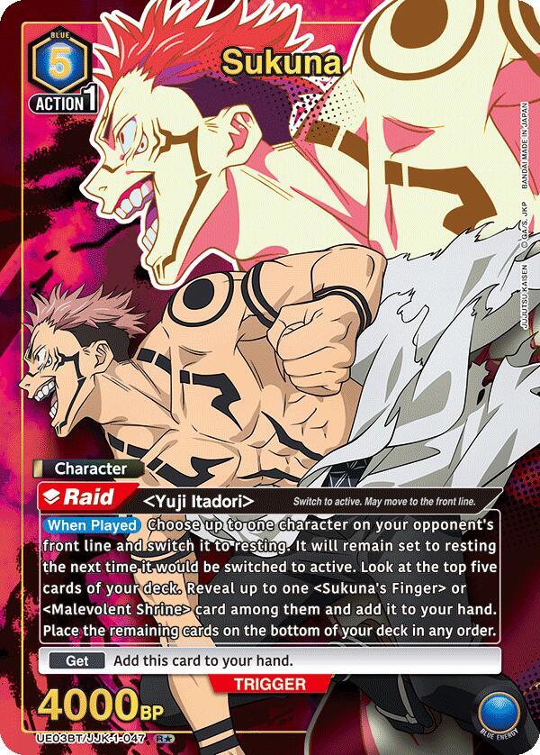 Sukuna (047) (R*) [Jujutsu Kaisen]