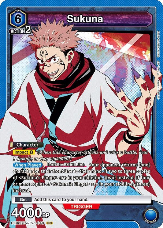 Image for Sukuna (048) [Jujutsu Kaisen]