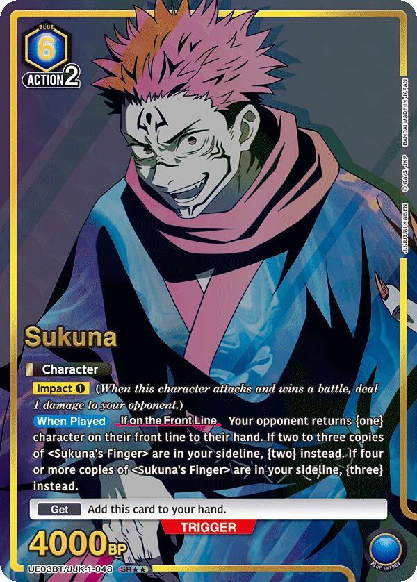 Sukuna (048) (SR**) [Jujutsu Kaisen]