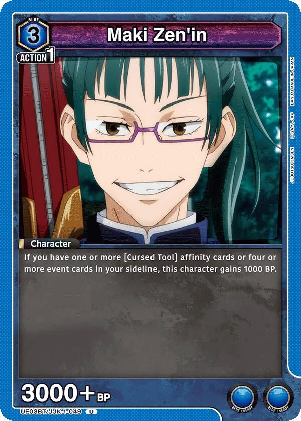 Maki Zen'in (049) [Jujutsu Kaisen] – Red Riot Games CA
