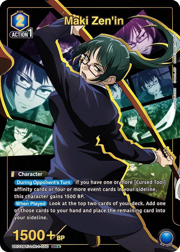 Maki Zen'in (050) (SR*) [Jujutsu Kaisen]