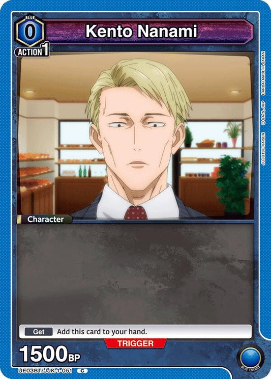 Image for Kento Nanami (051) [Jujutsu Kaisen]