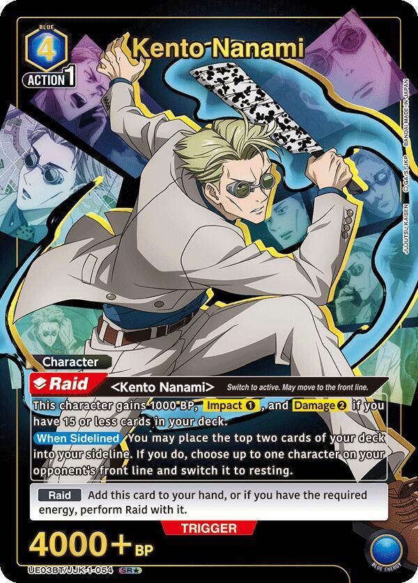 Kento Nanami (054) (SR*) [Jujutsu Kaisen]