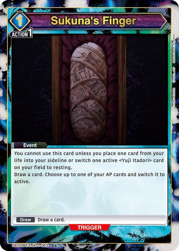 Sukuna's Finger (C*) [Jujutsu Kaisen]