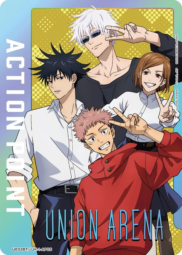 Action Point Card (AP05) (Jujutsu Kaisen) [Jujutsu Kaisen] – Red Riot ...