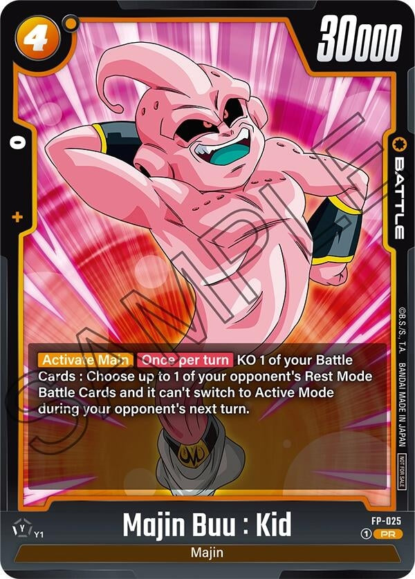 Image for Majin Buu : Kid (25) [DBSFW_PR]