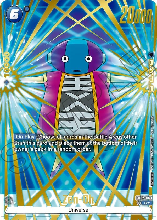 Image for Zen-Oh (Championship Pack 03) (FB02-049) [Tournament and Championship Promos]