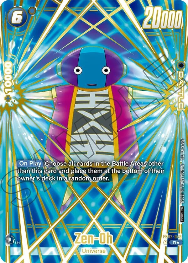 Image for Zen-Oh (Championship Pack 03 Finalist) (FB02-049) [Tournament and Championship Promos]