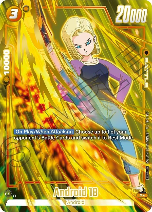 Image for Android 18 (Championship Pack 03 Finalist) (FB02-116) [Tournament and Championship Promos]