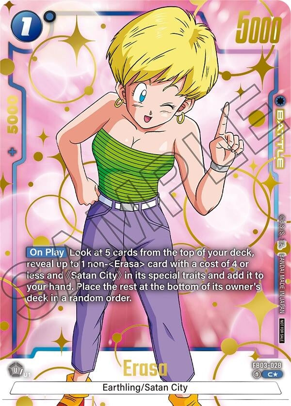 Image for Erasa (Championship Pack 03) (FB03-028) [Tournament and Championship Promos]
