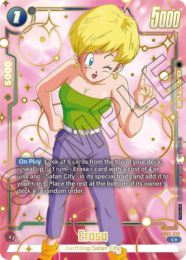 Image for Erasa (Championship Pack 03 Finalist) (FB03-028) [Tournament and Championship Promos]