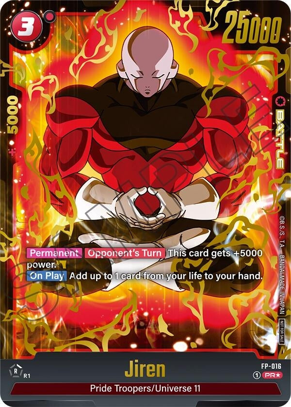 Image for Jiren - FP-016 (Selection Pack 01) (FP-016) [Tournament and Championship Promos]