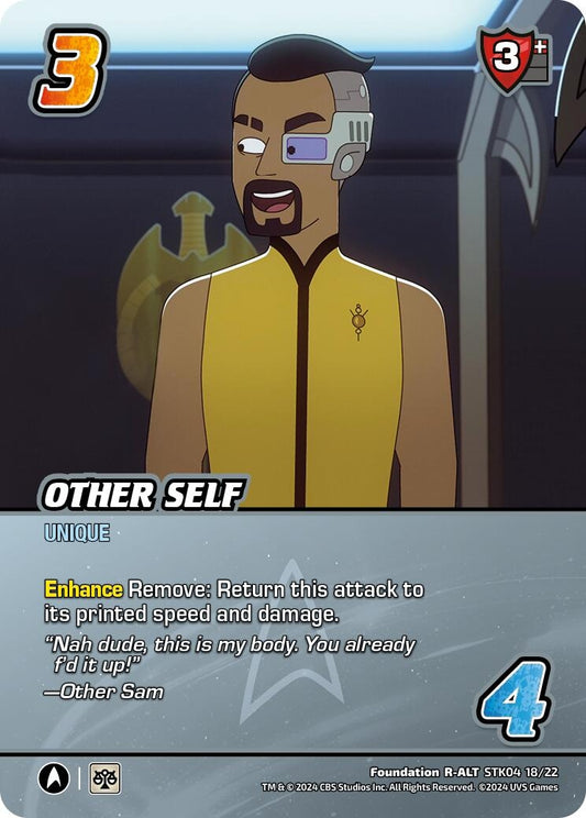 Image for Other Self (Alternate Art) (41822)