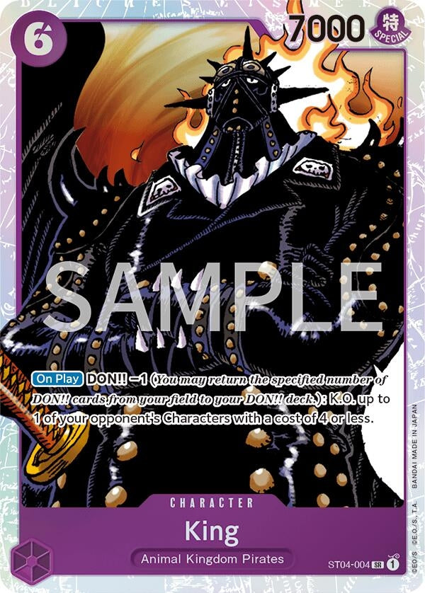 Image for King (4004) (OPRP)