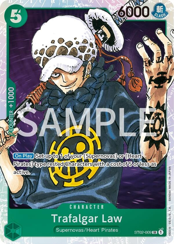 Image for Trafalgar Law (2009) (OPRP)