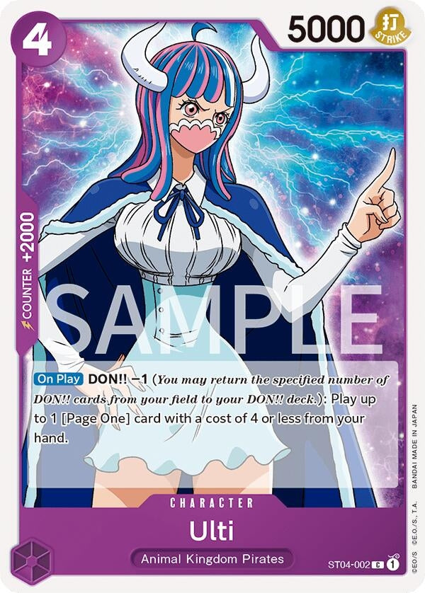 Image for Ulti (4002) (OPRP)