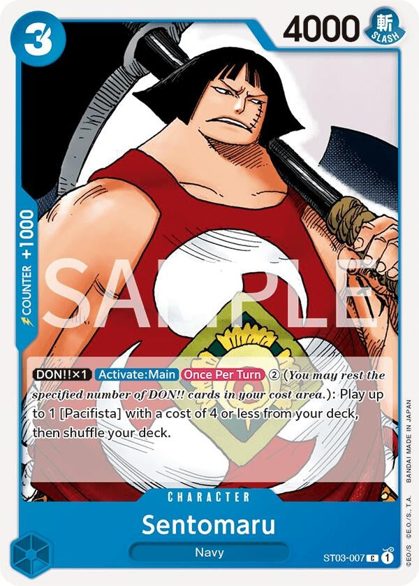 Image for Sentomaru (3007) (OPRP)