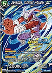 Janemba, Infernal Intruder (Event Pack 07) (DB1-038) [Tournament Promotion Cards] | Red Riot Games CA