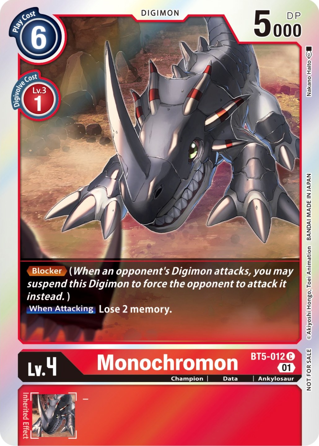 Monochromon [BT5-012] (ST-11 Special Entry Pack) [Battle of Omni Promos] | Red Riot Games CA