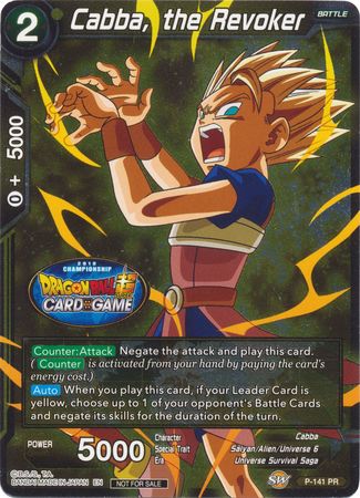 Cabba, the Revoker (Championship Final 2019) (P-141) [Tournament Promotion Cards] | Red Riot Games CA