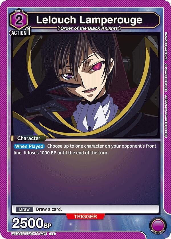 Image for Lelouch Lamperouge (016) (UE04BT/CGH-1-016) (UE04BT)