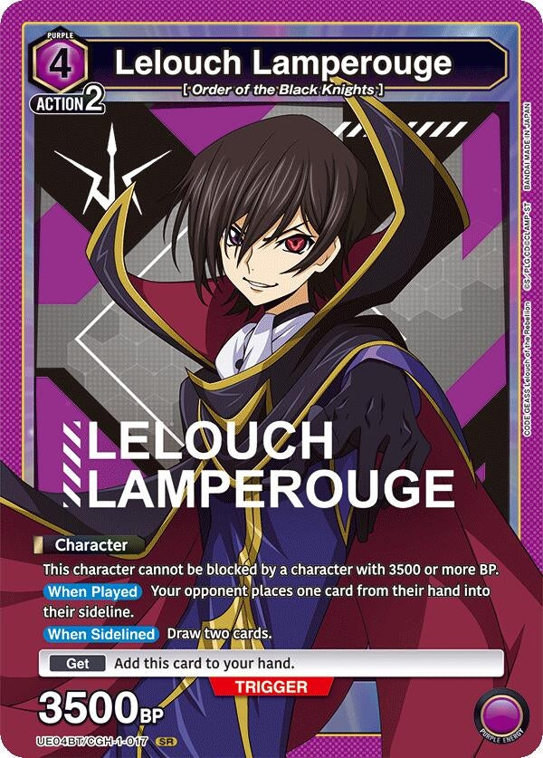 Image for Lelouch Lamperouge (017) (UE04BT/CGH-1-017) (UE04BT)