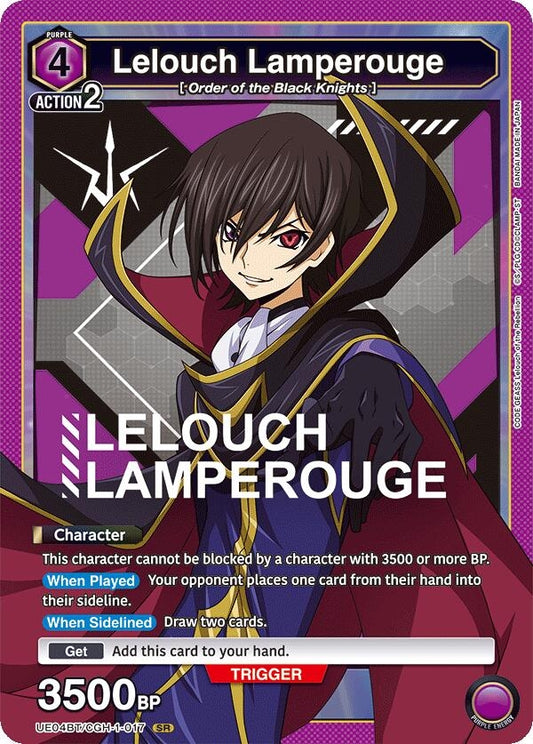 Image for Lelouch Lamperouge (017) (UE04BT/CGH-1-017) (UE04BT)