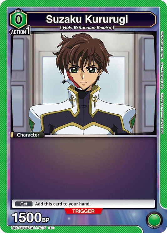 Image for Suzaku Kururugi (034) (UE04BT/CGH-1-034) (UE04BT)