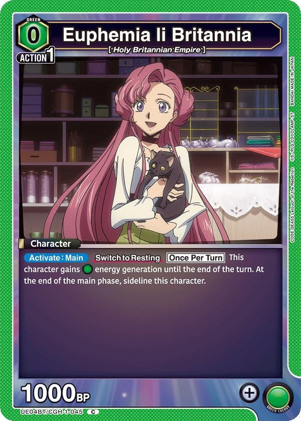 Image for Euphemia li Britannia (045) (UE04BT/CGH-1-045) (UE04BT)